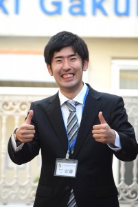 kyouikujisshu