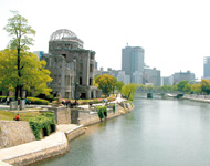 原爆ドーム(平和公園) 原爆ドーム(平和公園)