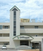 並木学院高等学校 松山学習センター 並木学院高等学校 松山学習センター