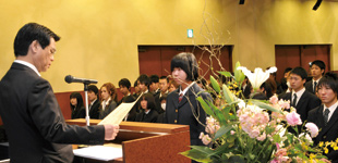 3期 卒業式 3期 卒業式